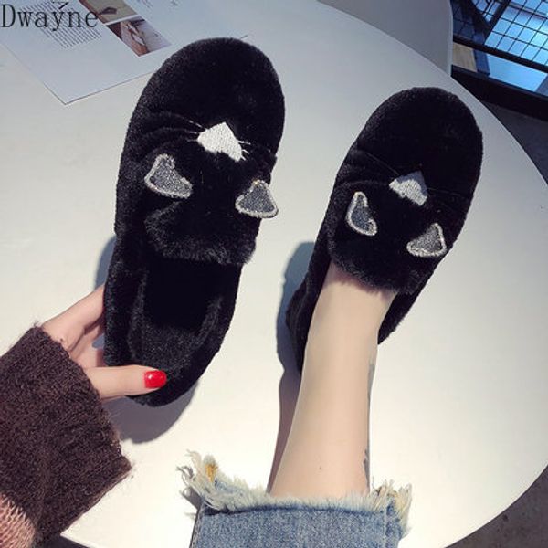 woman's fur shoes 2019 new autumn shoes with fleece winter cotton net red winter outside women's bean, Black
woman's fur shoes 2019 new autumn shoes with fleece winter cotton net red winter outside women's bean, Black