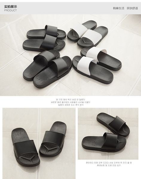 производители прямые летние любители прохладно тапочки летом ванны снаружи тапочках крытый милые мужчины и женщины прохладно тапочки, Black
производители прямые летние любители прохладно тапочки летом ванны снаружи тапочках крытый милые мужчины и женщины прохладно тапочки, Black