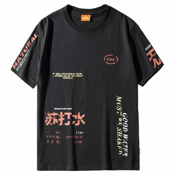 sifan 2019 harajuku t shirt men hip hop soda water funny t-shirt streetwear summer tshirts vintage print cotton tees short sleeve, White;black
sifan 2019 harajuku t shirt men hip hop soda water funny t-shirt streetwear summer tshirts vintage print cotton tees short sleeve, White;black
