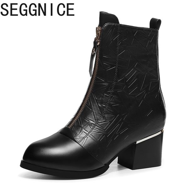 2019 style fashion women 6cm thick bottom genuine leather waterproof zipper ankle boots woman warm winter casual boot, Black
2019 style fashion women 6cm thick bottom genuine leather waterproof zipper ankle boots woman warm winter casual boot, Black