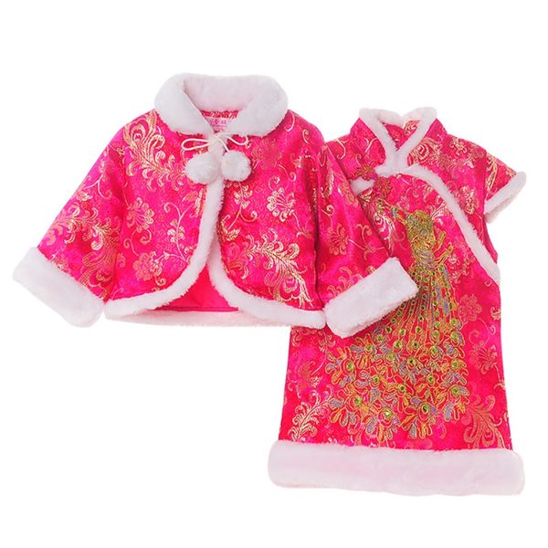 kids girls clothing set cheongsam warm suit skirt autumn winter cotton skirt + shawl two pieces sets children outfits for 4-8y, White
kids girls clothing set cheongsam warm suit skirt autumn winter cotton skirt + shawl two pieces sets children outfits for 4-8y, White