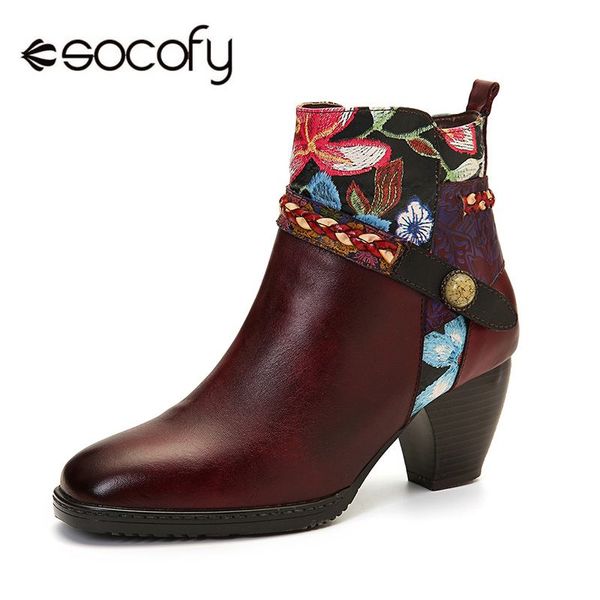 socofy retro braided boots rope embossing genuine leather splicing high heel boots ladies shoes women botines mujer 2019, Black
socofy retro braided boots rope embossing genuine leather splicing high heel boots ladies shoes women botines mujer 2019, Black
