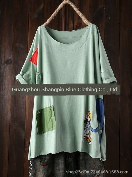 2019 women's cloth color matching cartoon printed short-sleeved 2019 women's t-shirt cloth color matching cartoon printed short-sl, White
2019 women's cloth color matching cartoon printed short-sleeved 2019 women's t-shirt cloth color matching cartoon printed short-sl, White