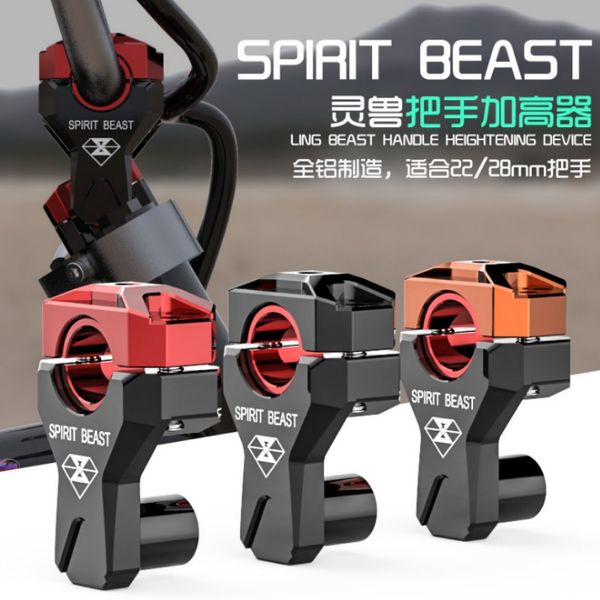 real spirit beast 2pcs motorcycle handlebar al heightening device making drive much different
real spirit beast 2pcs motorcycle handlebar al heightening device making drive much different