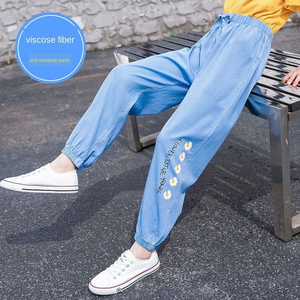 ice silk for lantern anti-mosquito pants anti-mosquito pants female students loose big girls thin 20 casual lantern jeans, Blue
ice silk for lantern anti-mosquito pants anti-mosquito pants female students loose big girls thin 20 casual lantern jeans, Blue