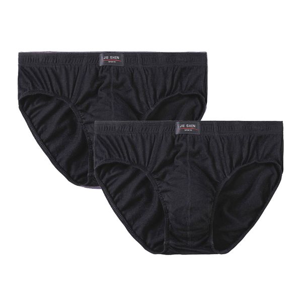 2pcs/ lot men summer underwear briefs cotton man breathable breathable shorts mens bokserki underpants plus size xxxxl 5xl, Black;white
2pcs/ lot men summer underwear briefs cotton man breathable breathable shorts mens bokserki underpants plus size xxxxl 5xl, Black;white