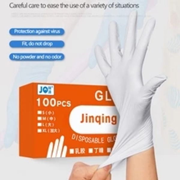 100 delivery disposable gloves food grade thickened inspection rubber gloves test disposable nitrile gloves no powder acid corrosion
100 delivery disposable gloves food grade thickened inspection rubber gloves test disposable nitrile gloves no powder acid corrosion