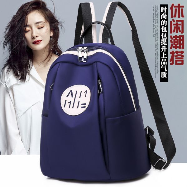 jiulin printing backpack rucksack bookbags school teenage cat women students-bags pu for girls
jiulin printing backpack rucksack bookbags school teenage cat women students-bags pu for girls