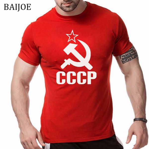 baijoe t shirts men ussr soviet union man t-shirt short sleeve moscow russia tees cotton o neck ing, White;black
baijoe t shirts men ussr soviet union man t-shirt short sleeve moscow russia tees cotton o neck ing, White;black