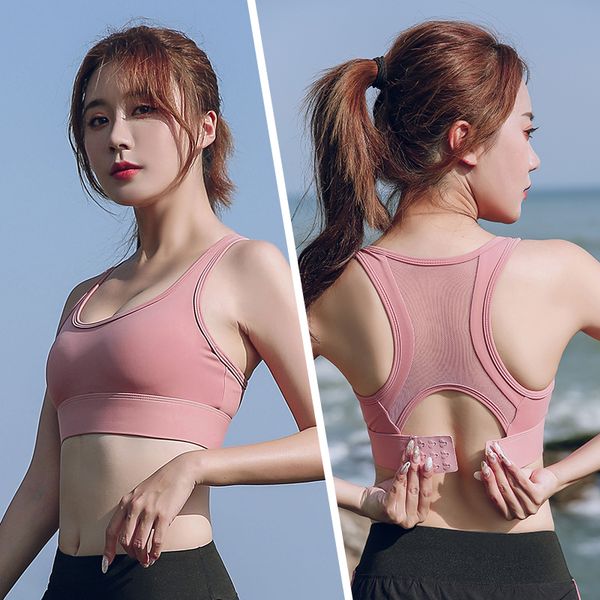 new women's yoga vest style shockproof plus size sports underwear women gym running slimming exercise bra, White;red
new women's yoga vest style shockproof plus size sports underwear women gym running slimming exercise bra, White;red