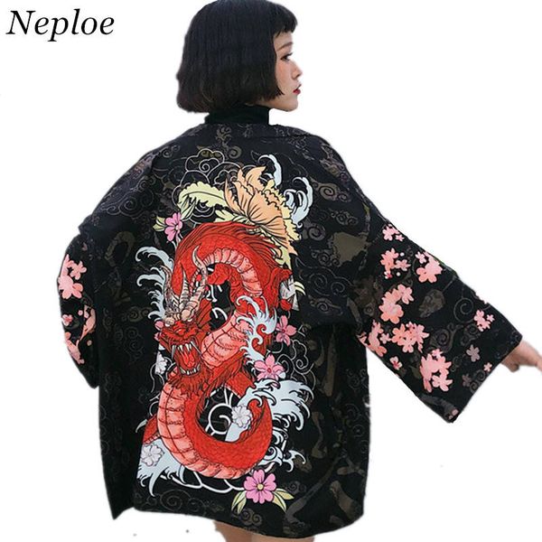 neploe japanese women cardigan half sleeve v-neck kimono blouses chinese dragon print coat loose sun-protective shirts 35349, White
neploe japanese women cardigan half sleeve v-neck kimono blouses chinese dragon print coat loose sun-protective shirts 35349, White