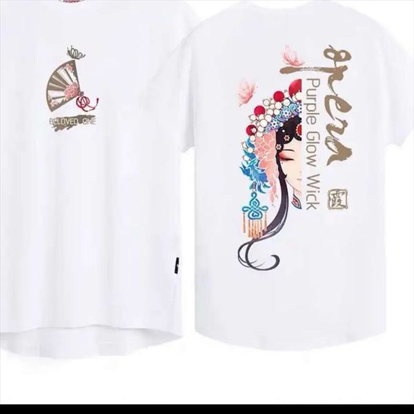 season parent-child clothes clothing summer large size short sleeve men's and women's printed ins student loose round collar t-shi, White
season parent-child clothes clothing summer large size short sleeve men's and women's printed ins student loose round collar t-shi, White