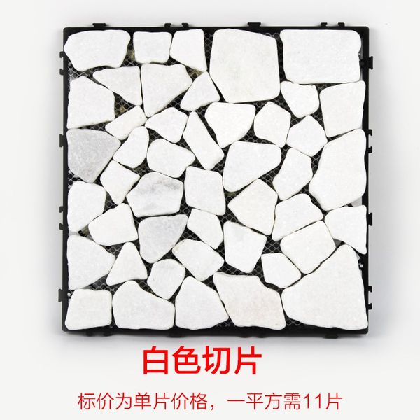 factory price garden mosaic stone floor marble floor terrace diy balcony plastic wood plastic bathroom outdoor
factory price garden mosaic stone floor marble floor terrace diy balcony plastic wood plastic bathroom outdoor