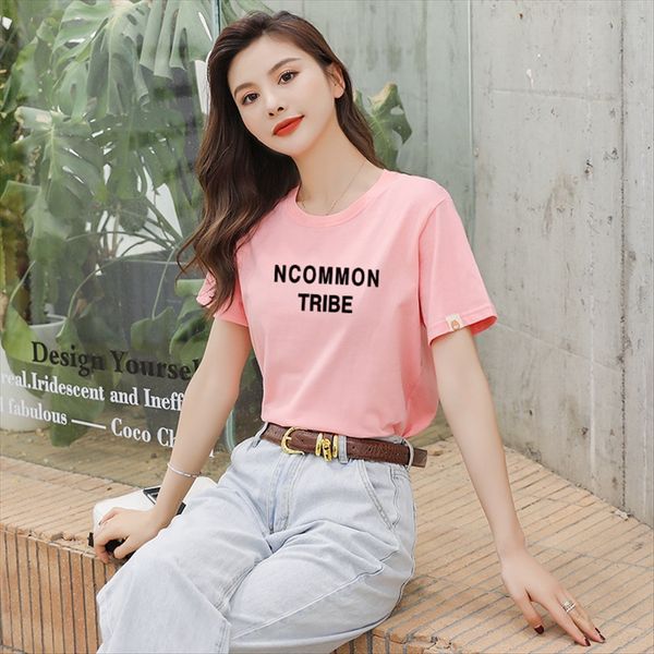 short-sleeved women's loose pure cotton 100% 2020 hipster all-match fashionable ins short-sleeved t-shirt women's loose pure cotto, White
short-sleeved women's loose pure cotton 100% 2020 hipster all-match fashionable ins short-sleeved t-shirt women's loose pure cotto, White