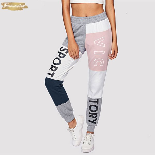 pants sew cut and letter print sweatpants multicolor elastic waist drawstring colorblock sweatpants women athleisure drop shipping, Black;white
pants sew cut and letter print sweatpants multicolor elastic waist drawstring colorblock sweatpants women athleisure drop shipping, Black;white