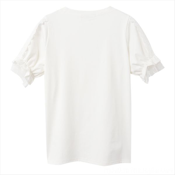 small non-wrinkle lace lantern mesh stitching lace lantern sleeve women's large size ab10457, White
small non-wrinkle lace lantern mesh stitching lace lantern sleeve women's large size ab10457, White
