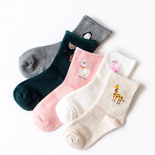 women loose cotton socks new seasons cartoon animal jacquard series ladies fresh and lovely curling socks 02, Black;white
women loose cotton socks new seasons cartoon animal jacquard series ladies fresh and lovely curling socks 02, Black;white