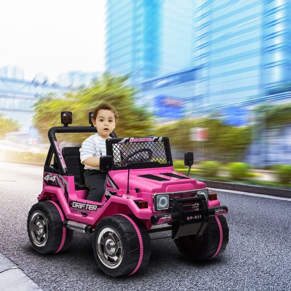 leadzm lz-11 small jeep double drive 550*2 battery 12v7ah*1 with 2.4g remote control charger with light pink
leadzm lz-11 small jeep double drive 550*2 battery 12v7ah*1 with 2.4g remote control charger with light pink