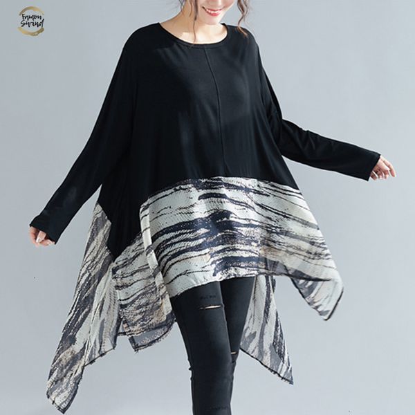 plus size women blouse lady shirts summer female clothes batwing print spliced loose casual tunic sizes 5xl 6xl, White
plus size women blouse lady shirts summer female clothes batwing print spliced loose casual tunic sizes 5xl 6xl, White