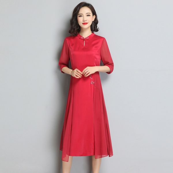 casual dresses embroidered silk dress, mulberry , children's mother's a women's dress in 2021 summer, Black;gray
casual dresses embroidered silk dress, mulberry , children's mother's a women's dress in 2021 summer, Black;gray
