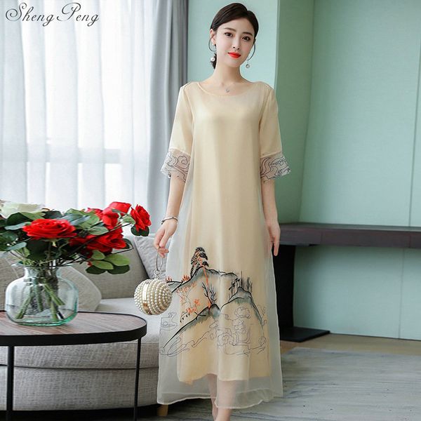 2019 new vietnam aodai traditional chinese style clothing china long qipao chinese cheongsam dress for women v1507, Red
2019 new vietnam aodai traditional chinese style clothing china long qipao chinese cheongsam dress for women v1507, Red