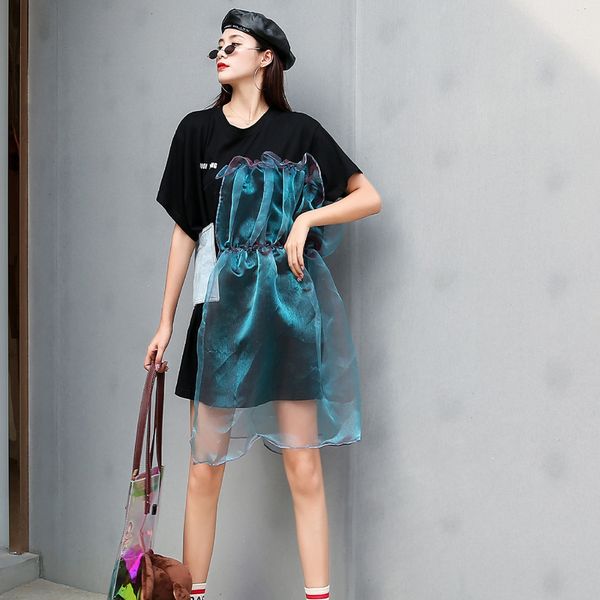 personalized t-shirt women summer new fairy tale full of fashionable design stitching purple yarn loose mid-length t-shirt women, White
personalized t-shirt women summer new fairy tale full of fashionable design stitching purple yarn loose mid-length t-shirt women, White