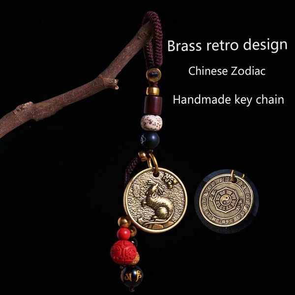chinese style retro design 100% pure copper 12 zodiac round key chain pendant home decoration crafts couple personality gift charms, Bronze;silver
chinese style retro design 100% pure copper 12 zodiac round key chain pendant home decoration crafts couple personality gift charms, Bronze;silver