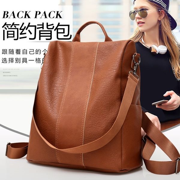 2020 new women's backpack korean version of the women's backpack fashion and simple
2020 new women's backpack korean version of the women's backpack fashion and simple