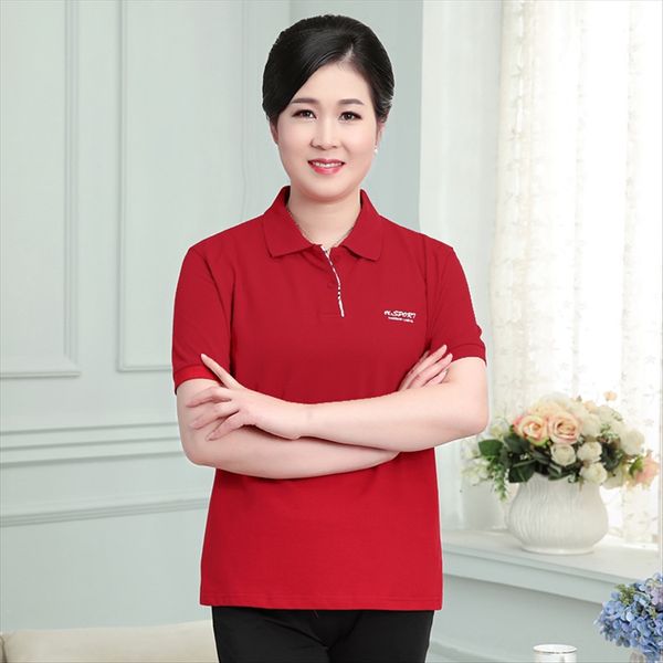 cool summer mother cotton female middle-aged and elderly short-sleeved casual wear sports t-shirt loose lapel t-shirt casual po, White
cool summer mother cotton female middle-aged and elderly short-sleeved casual wear sports t-shirt loose lapel t-shirt casual po, White