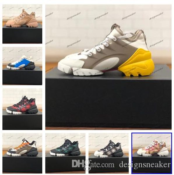 fashion women sneakers shoes flats footwears luxury d-connect kaleidiorscopic sneaker casual shoes for women zapatos mujer sale, Black 
fashion women sneakers shoes flats footwears luxury d-connect kaleidiorscopic sneaker casual shoes for women zapatos mujer sale, Black
