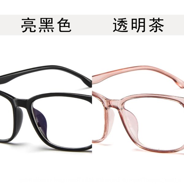 men's transparent square plain fashion all-match frame street glasses frame ultra light transparent glasses, Silver
men's transparent square plain fashion all-match frame street glasses frame ultra light transparent glasses, Silver