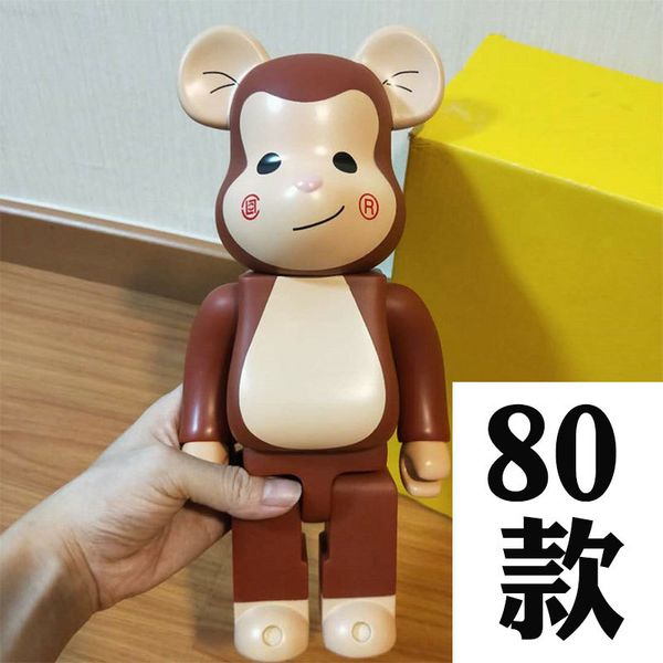 fashion doll violent bear hand model building bear bearbrick british rice flag decoration toy @ 0
fashion doll violent bear hand model building bear bearbrick british rice flag decoration toy @ 0