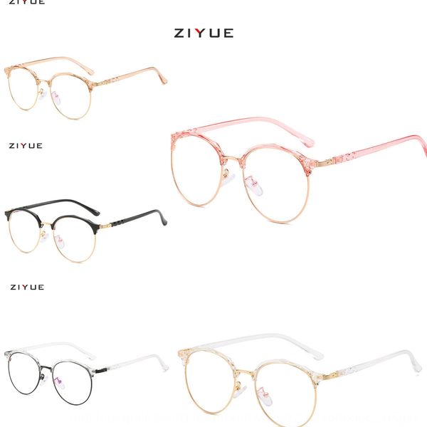 irregular myopia frame female eyebrow metal glasses frame male kick-off myopia glasses, Silver
irregular myopia frame female eyebrow metal glasses frame male kick-off myopia glasses, Silver