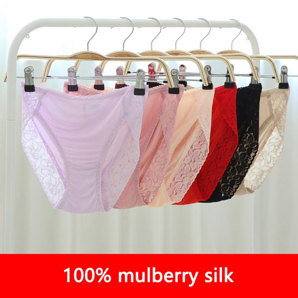 leechee k004 women's silk underwear multicolored mulberry triangular pants, lace-edged underwear, foreign trade silk traceless underwea, Black;pink
leechee k004 women's silk underwear multicolored mulberry triangular pants, lace-edged underwear, foreign trade silk traceless underwea, Black;pink