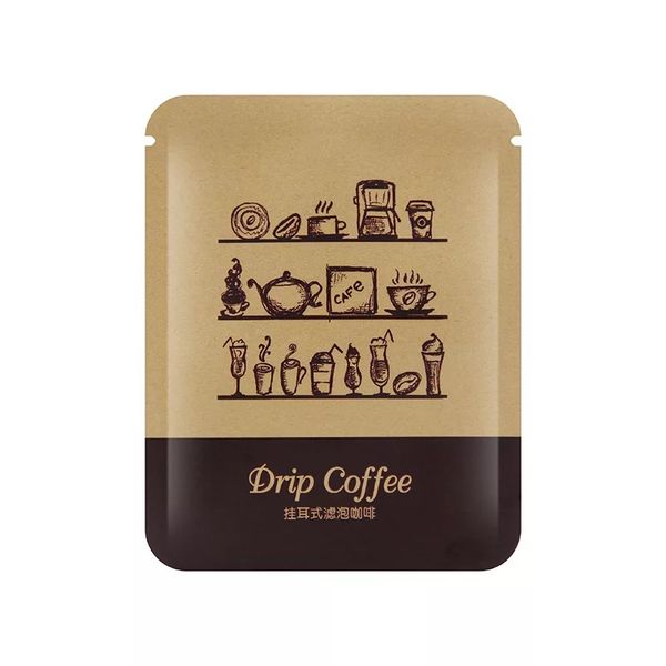 300pcs aluminum coated coffee kraft paper easy to tear flat bag with aluminum clad three side sealing packaging bag
300pcs aluminum coated coffee kraft paper easy to tear flat bag with aluminum clad three side sealing packaging bag
