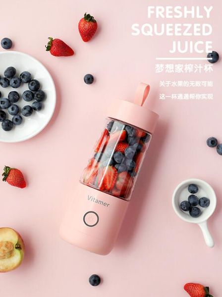 мини usb аккумуляторная портативный электрический фрукты соковыжималка smoothie maker blender машина спорт бутылки juicing cup детское питан
мини usb аккумуляторная портативный электрический фрукты соковыжималка smoothie maker blender машина спорт бутылки juicing cup детское питан