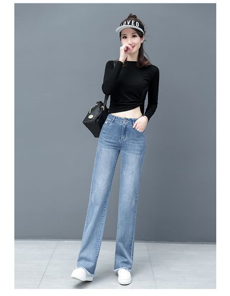 the blue the new han edition loose brim straight xuan elegant wind flash wide-legged pants wet his pants
the blue the new han edition loose brim straight xuan elegant wind flash wide-legged pants wet his pants