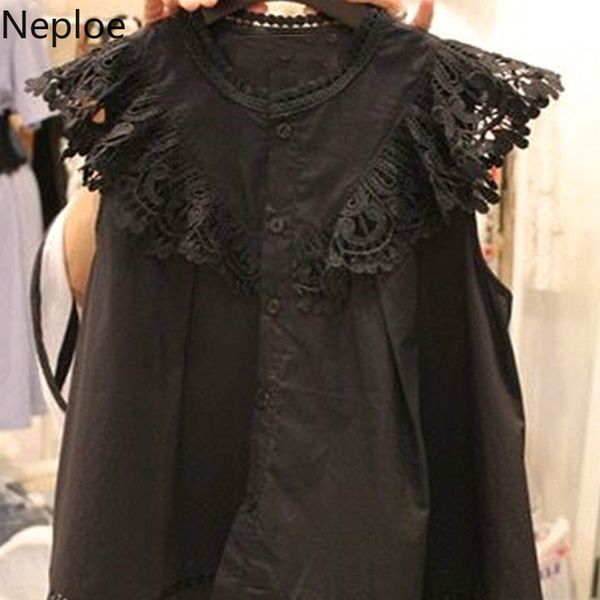 women's blouses & shirts neploe lace patchwork blouse women summer 2021 korean single breasted sleeveless blusa loose casual female 1a5, White
women's blouses & shirts neploe lace patchwork blouse women summer 2021 korean single breasted sleeveless blusa loose casual female 1a5, White