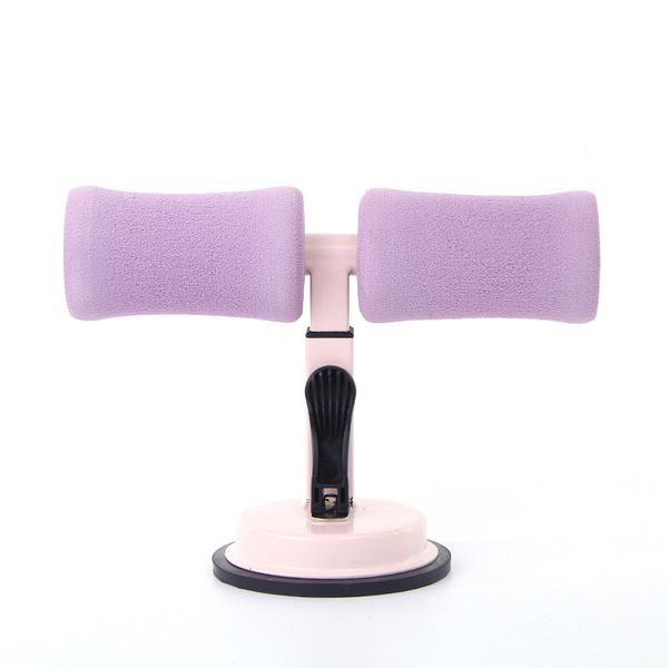 sit up exerciser home fitness crunches arm waist aben exercise equipment burning trainer abinal exercise equipment
sit up exerciser home fitness crunches arm waist aben exercise equipment burning trainer abinal exercise equipment