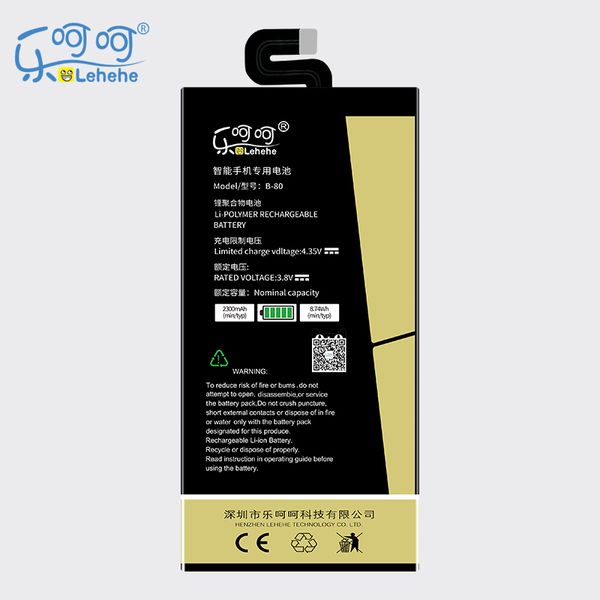 new lehehe b-80 battery for bbk vivo x5 max v bk-b-80 2300mah cell phone replacement batteries with tools gifts
new lehehe b-80 battery for bbk vivo x5 max v bk-b-80 2300mah cell phone replacement batteries with tools gifts