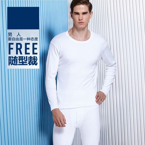 2019 new autumn and winter men's slim round neck autumn clothes long pants bottoming cotton sweater, Black;white
2019 new autumn and winter men's slim round neck autumn clothes long pants bottoming cotton sweater, Black;white