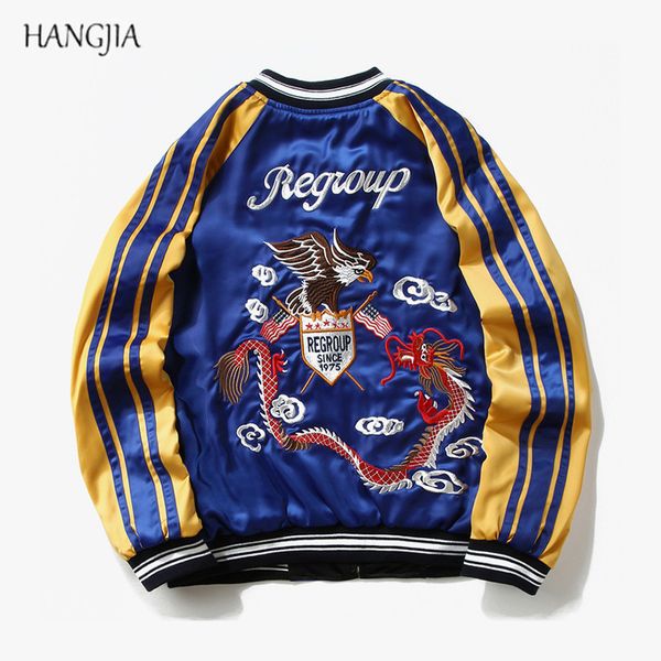 streetwear double-sided embroidery baseball jackets autumn winter personality fashion two-color stitching jacket young couple, Black;brown
streetwear double-sided embroidery baseball jackets autumn winter personality fashion two-color stitching jacket young couple, Black;brown
