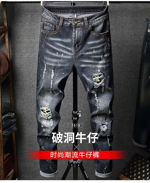 2019 explosion models men's jeans stretch hole jeans men's slim fashion trend personality men's pants article number ty687 si, Blue
2019 explosion models men's jeans stretch hole jeans men's slim fashion trend personality men's pants article number ty687 si, Blue