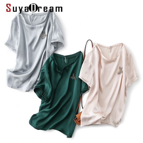 suyadream 100%real silk basic t shirt 2020 summer woman solid o neck diamonds plus size casual shorts, White
suyadream 100%real silk basic t shirt 2020 summer woman solid o neck diamonds plus size casual shorts, White