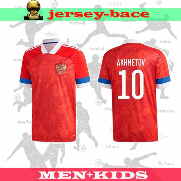 new 20 21 national team russia soccer jersey akhmetov home away footy smolov bakaev kuzyaev dzyuba kids kit men football shirt, Black;yellow
new 20 21 national team russia soccer jersey akhmetov home away footy smolov bakaev kuzyaev dzyuba kids kit men football shirt, Black;yellow