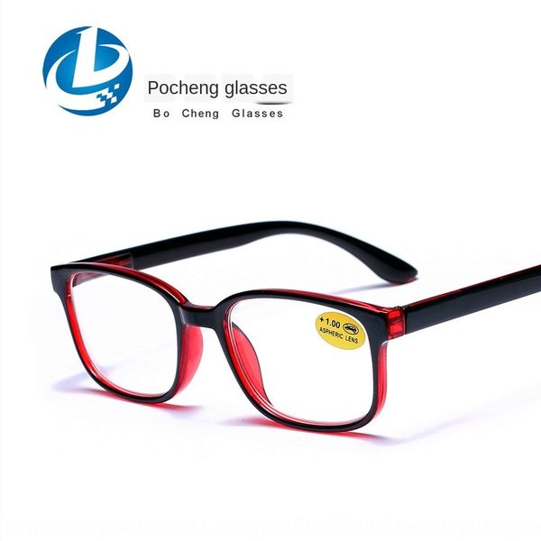 anti-blue-ray presbyopia ultra-light glasses elegant box elderly goggles frame versatile far-sighted glasses, Silver
anti-blue-ray presbyopia ultra-light glasses elegant box elderly goggles frame versatile far-sighted glasses, Silver