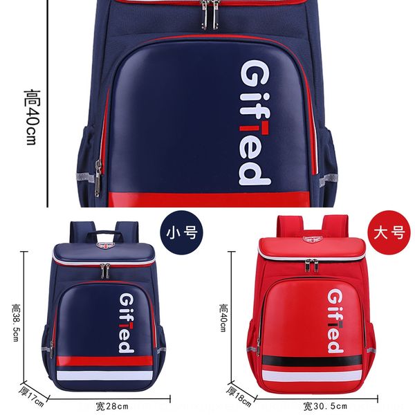 schoolbag for children and pupils bag backpack boys' and girls' printable english bucket space backpack
schoolbag for children and pupils bag backpack boys' and girls' printable english bucket space backpack