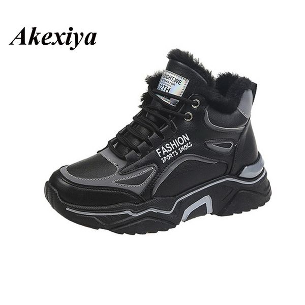 akexiya 2020 winter boots women ankle boots warm winter woman shoes sneakerswedge lace up ladies shoes women short snow
akexiya 2020 winter boots women ankle boots warm winter woman shoes sneakerswedge lace up ladies shoes women short snow