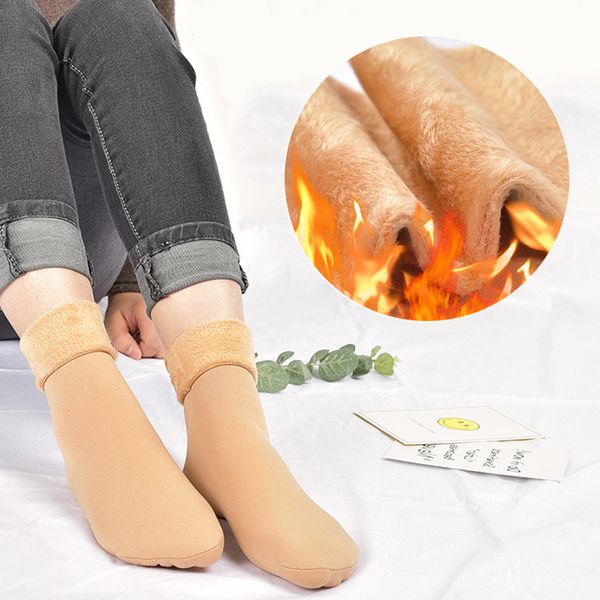 women's winter warm long socks plush thicken harajuku simple comfortable elastic snow socks female sox 2 colors, Black;white
women's winter warm long socks plush thicken harajuku simple comfortable elastic snow socks female sox 2 colors, Black;white
