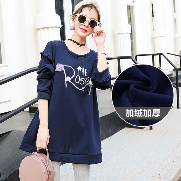 pregnant women autumn plus velvet beading flower letter printing t shirt maternity clothes pregnancy thick warm fleece, White
pregnant women autumn plus velvet beading flower letter printing t shirt maternity clothes pregnancy thick warm fleece, White